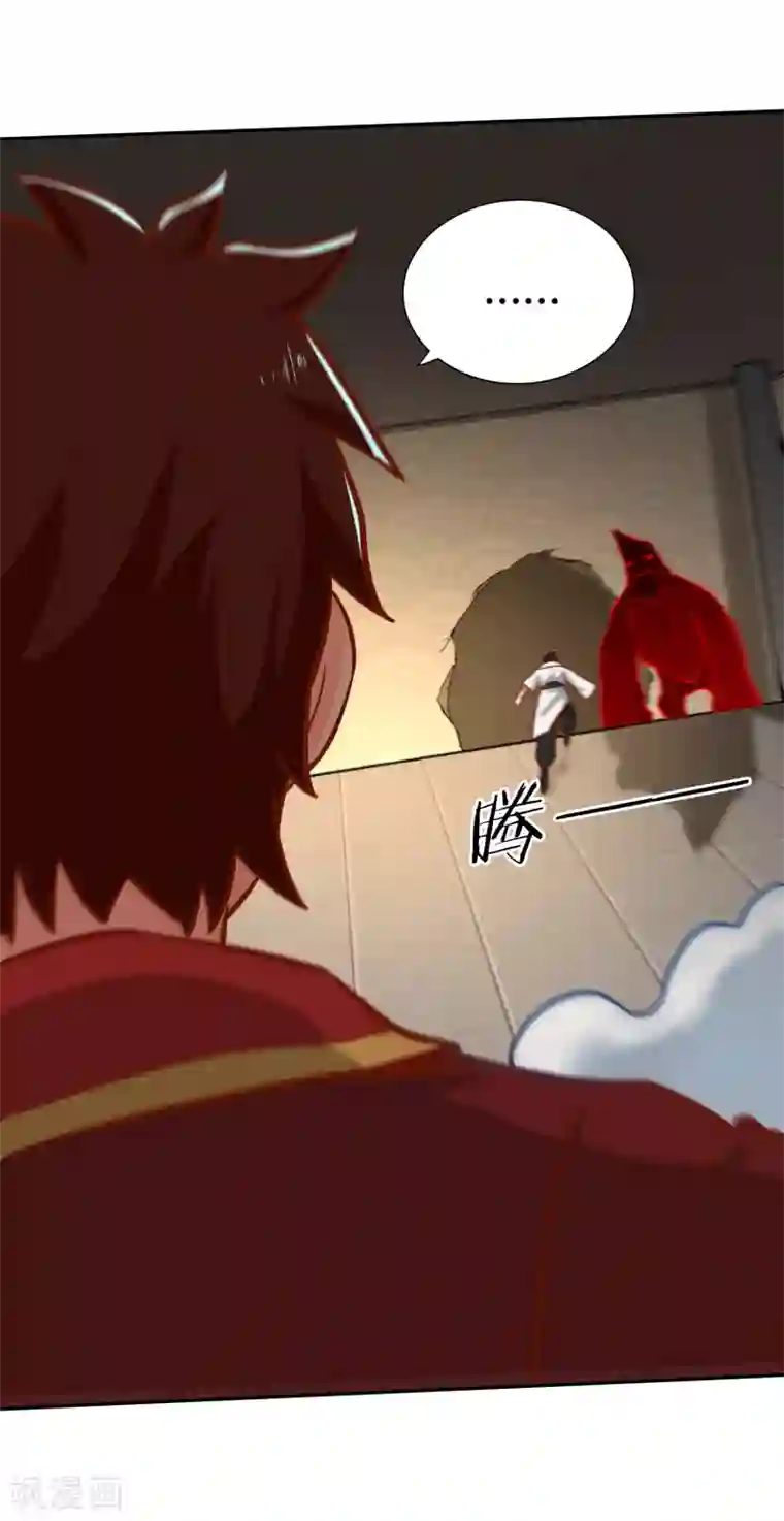 武灵剑尊第134话 万剑