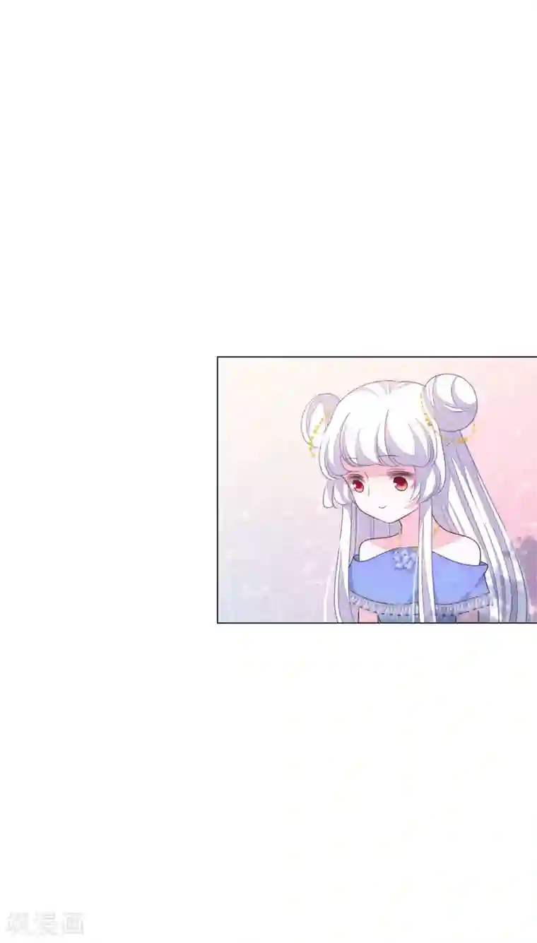 穿回古代做国宝第149话 远房亲戚？