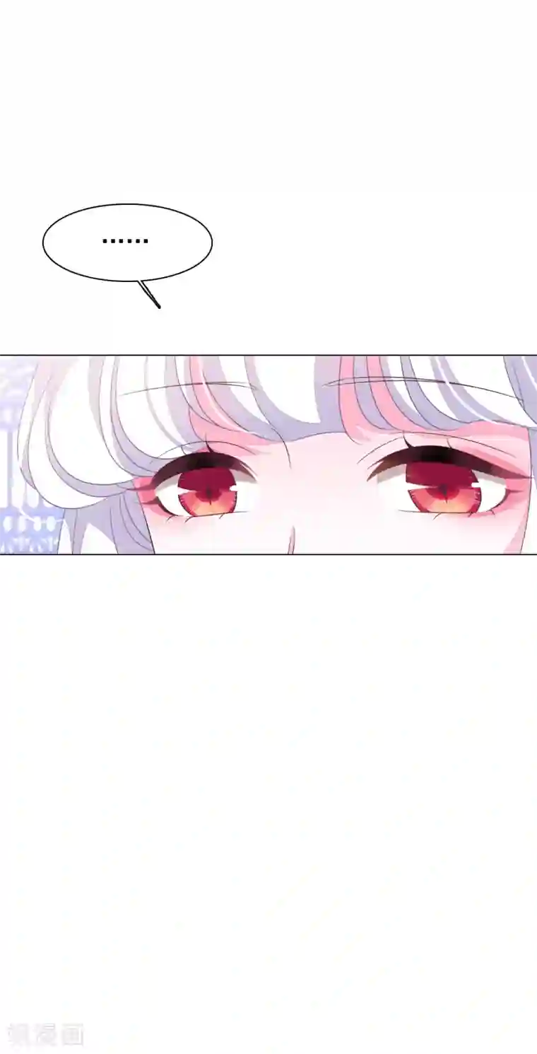 穿回古代做国宝第150话 普通人