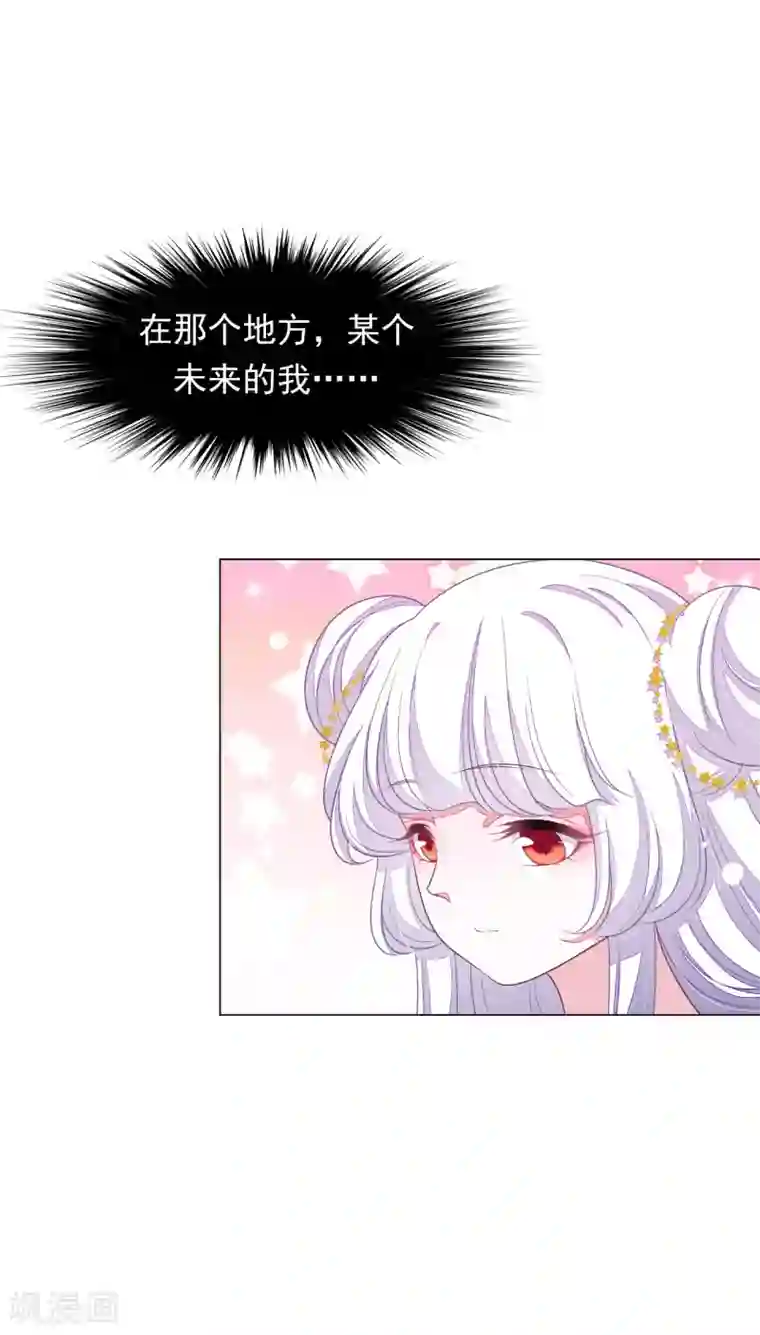 穿回古代做国宝第150话 普通人