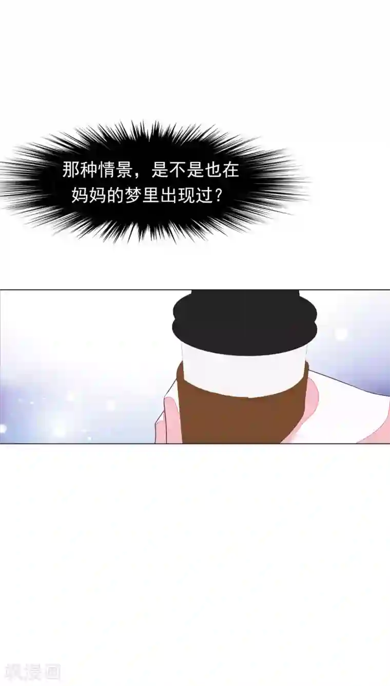 穿回古代做国宝第150话 普通人