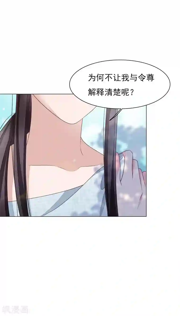 穿回古代做国宝第150话 普通人