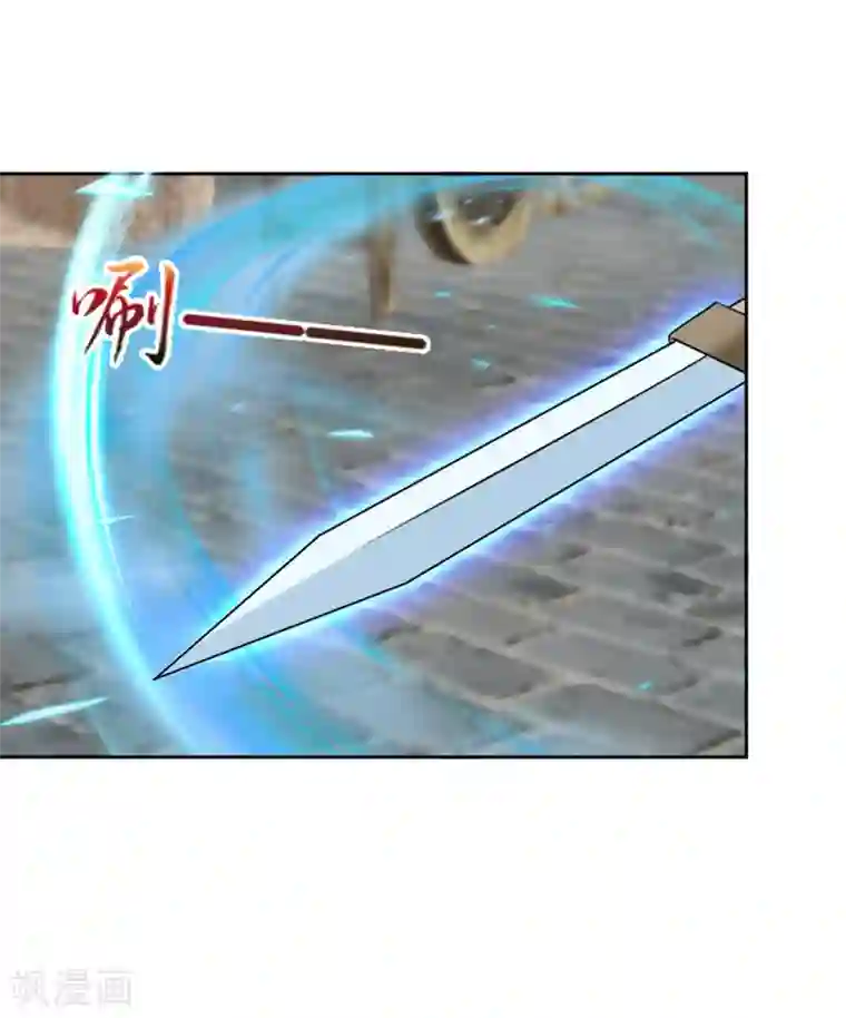 绝色医妃第206话 敏锐的素素