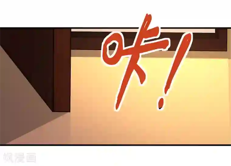 剑舞第132话 当女主来敲门