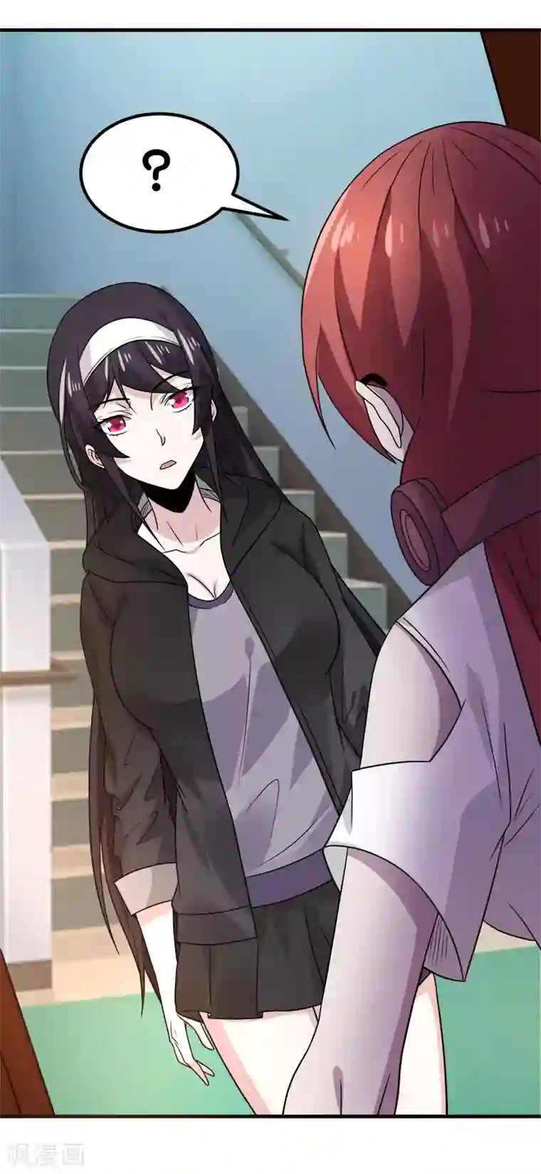 剑舞第132话 当女主来敲门