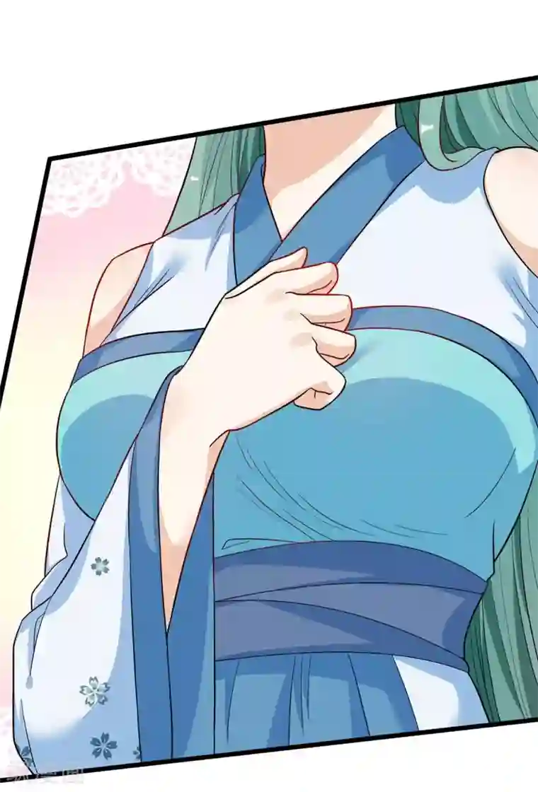 最强升级第156话 等着瞧吧