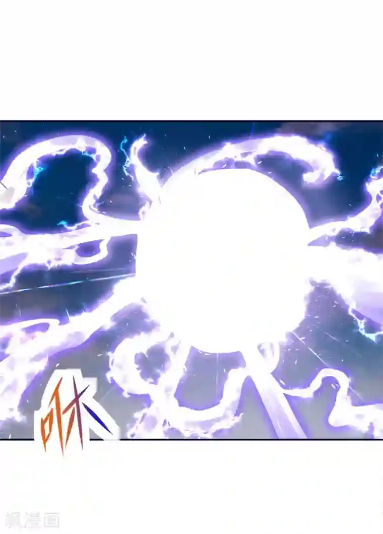 最强升级第157话 打过再说