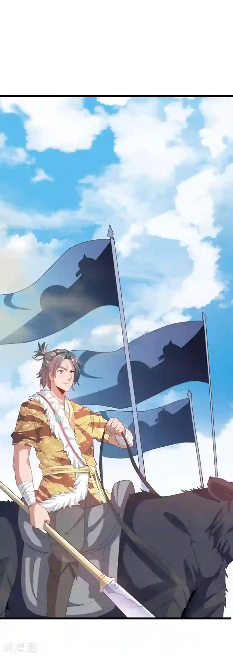 最强升级第157话 打过再说