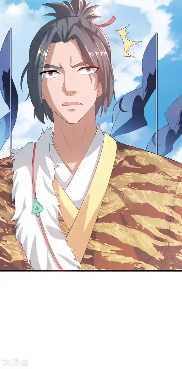 最强升级第157话 打过再说