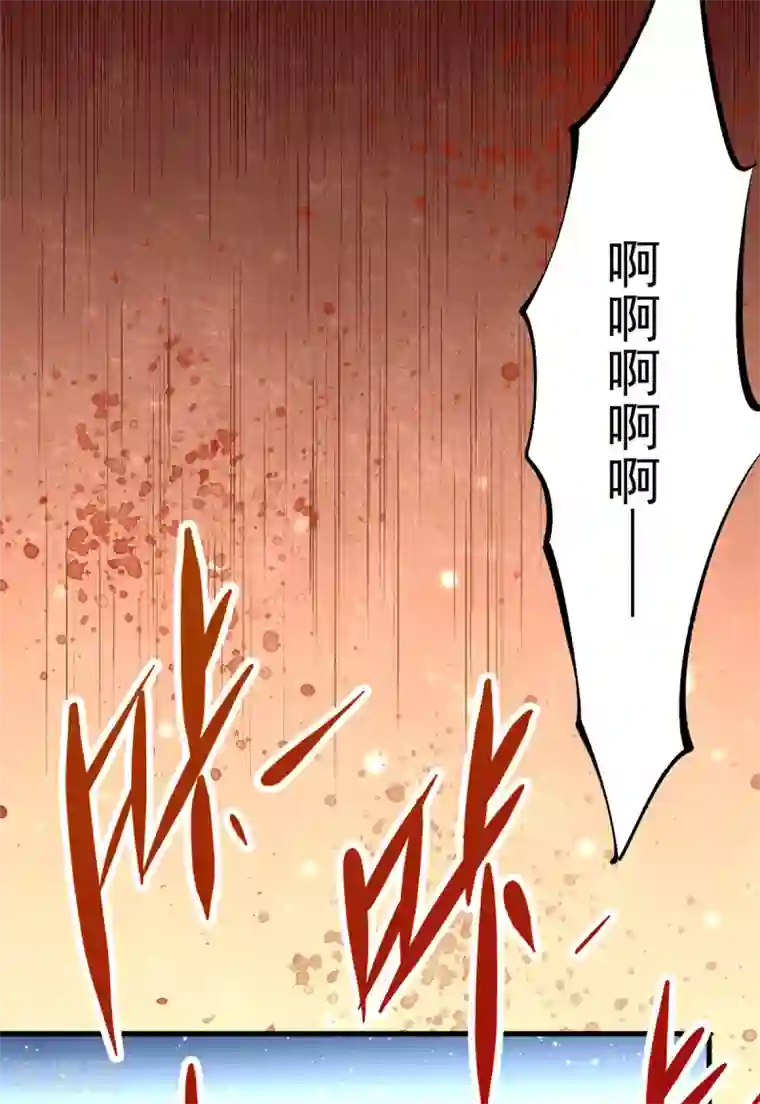 全能高手第165话 家有二哈初长成？！