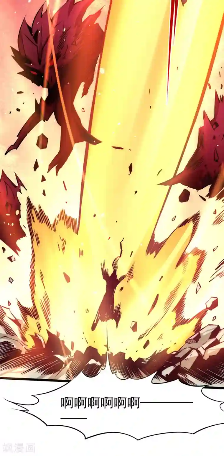 全能高手第165话 家有二哈初长成？！