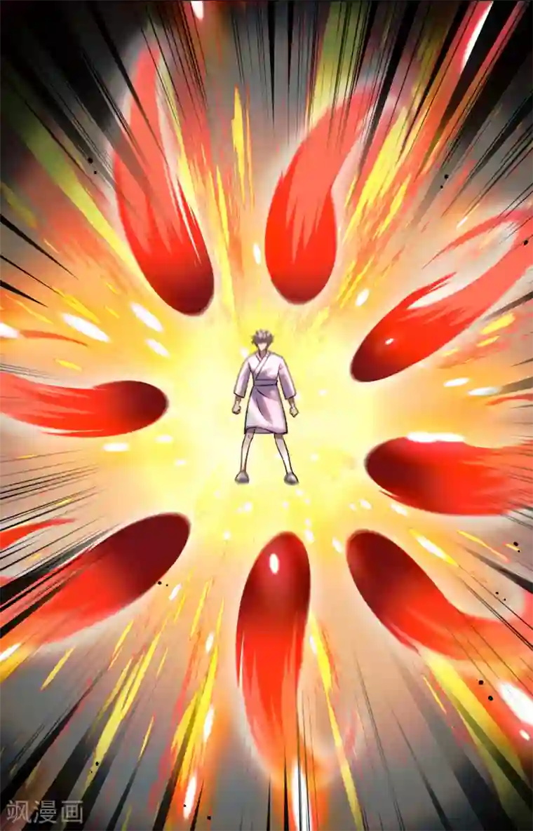 异界土豪供应商第124话 要让你血债血偿！