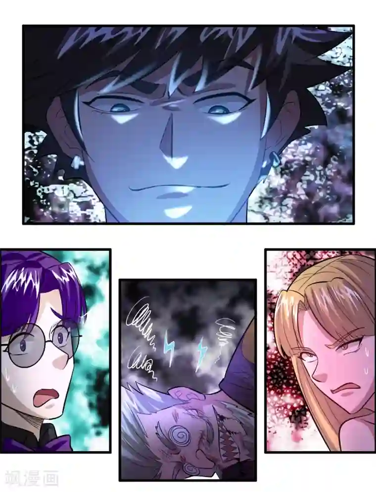 异界土豪供应商第125话 我已今非昔比！