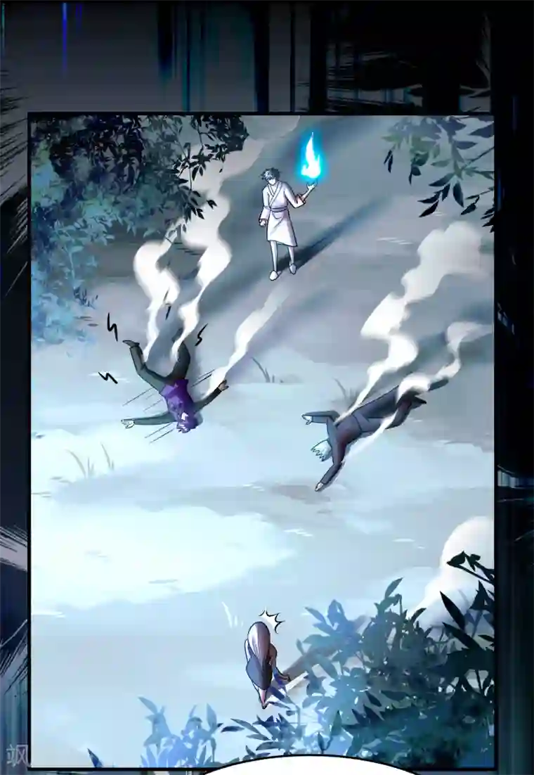 异界土豪供应商第125话 我已今非昔比！