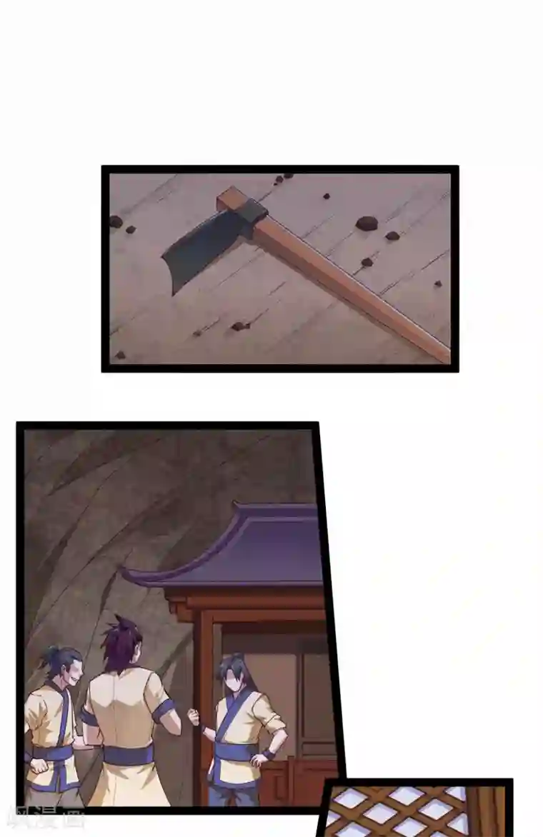 踏碎仙河第138话 天纵奇才