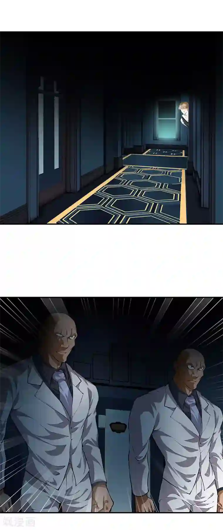 都市至尊第115话 幕后黑手