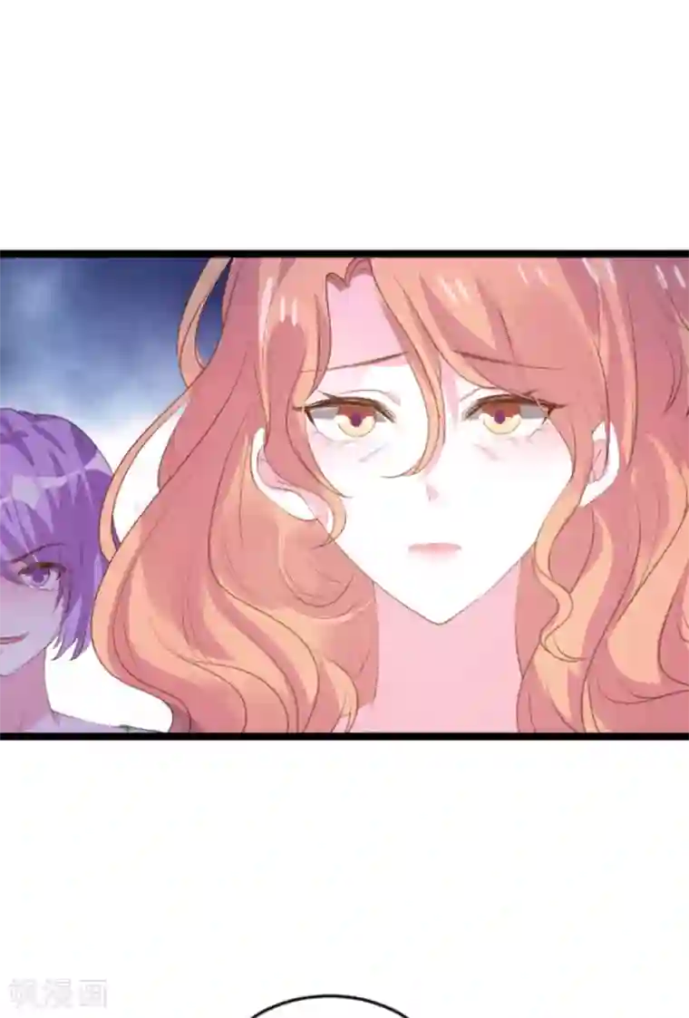萌宝来袭第117话 本该讨厌的人