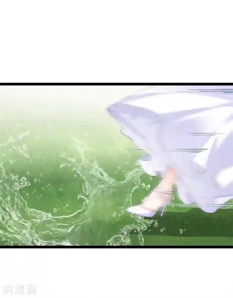 萌宝来袭第117话 本该讨厌的人