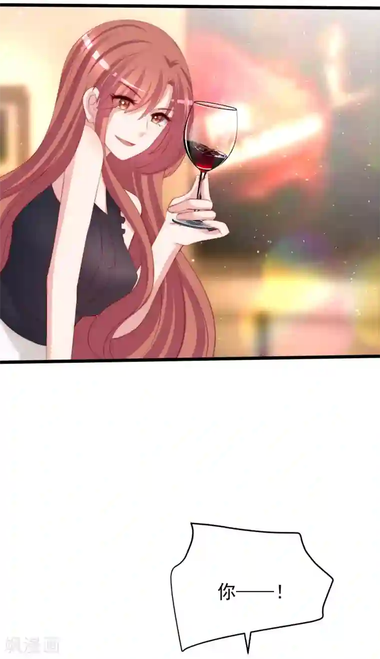 渣男总裁别想逃第239话 让你看看什么是演技派！