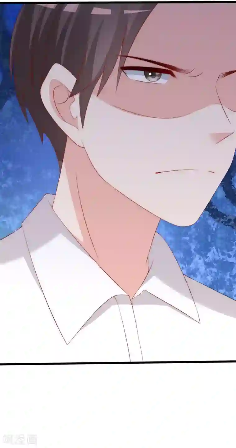 渣男总裁别想逃第239话 让你看看什么是演技派！