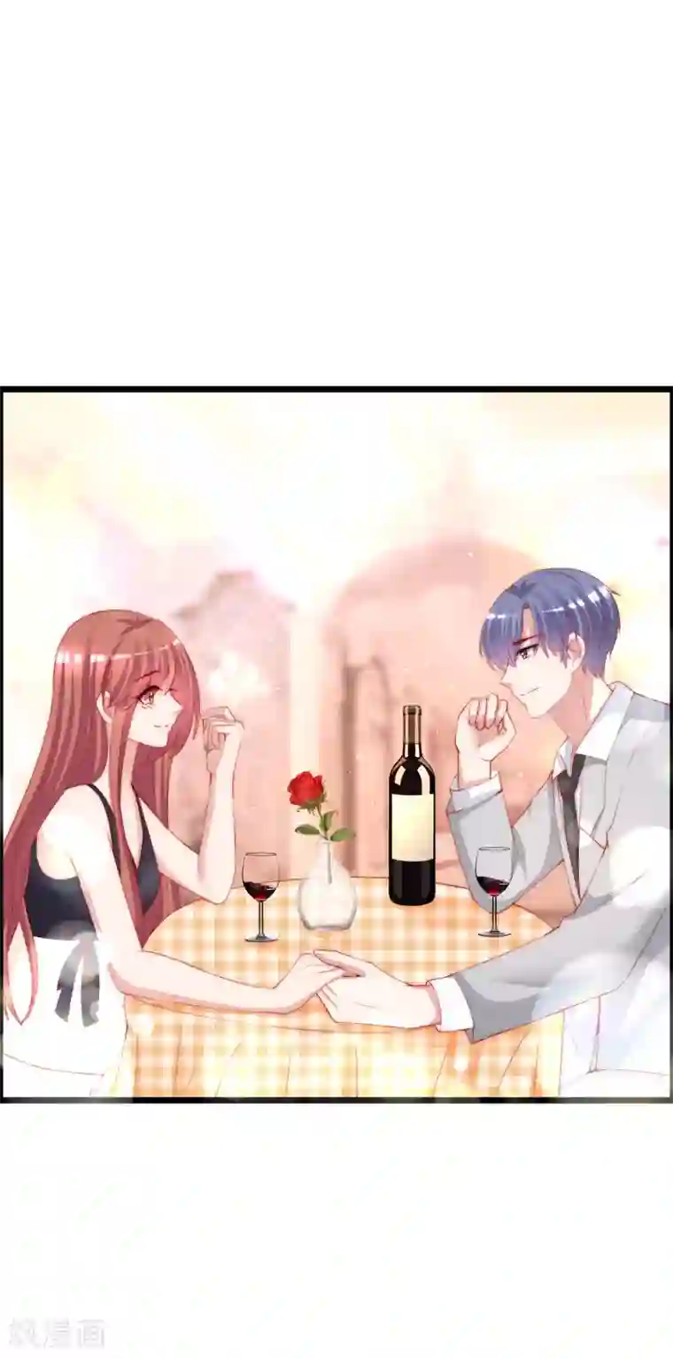 渣男总裁别想逃第240话 一本正经的胡说八道！