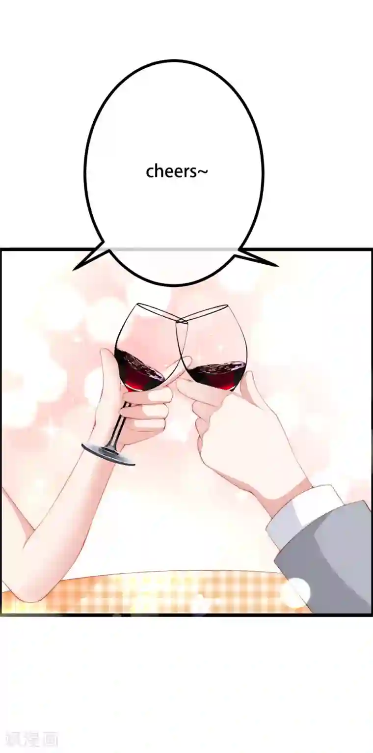 渣男总裁别想逃第240话 一本正经的胡说八道！