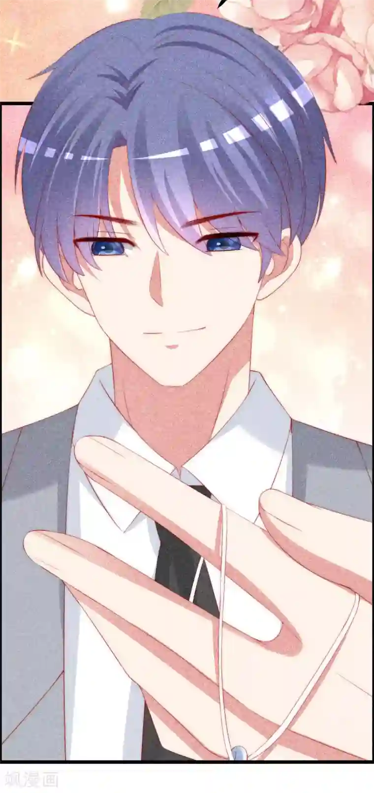 渣男总裁别想逃第240话 一本正经的胡说八道！