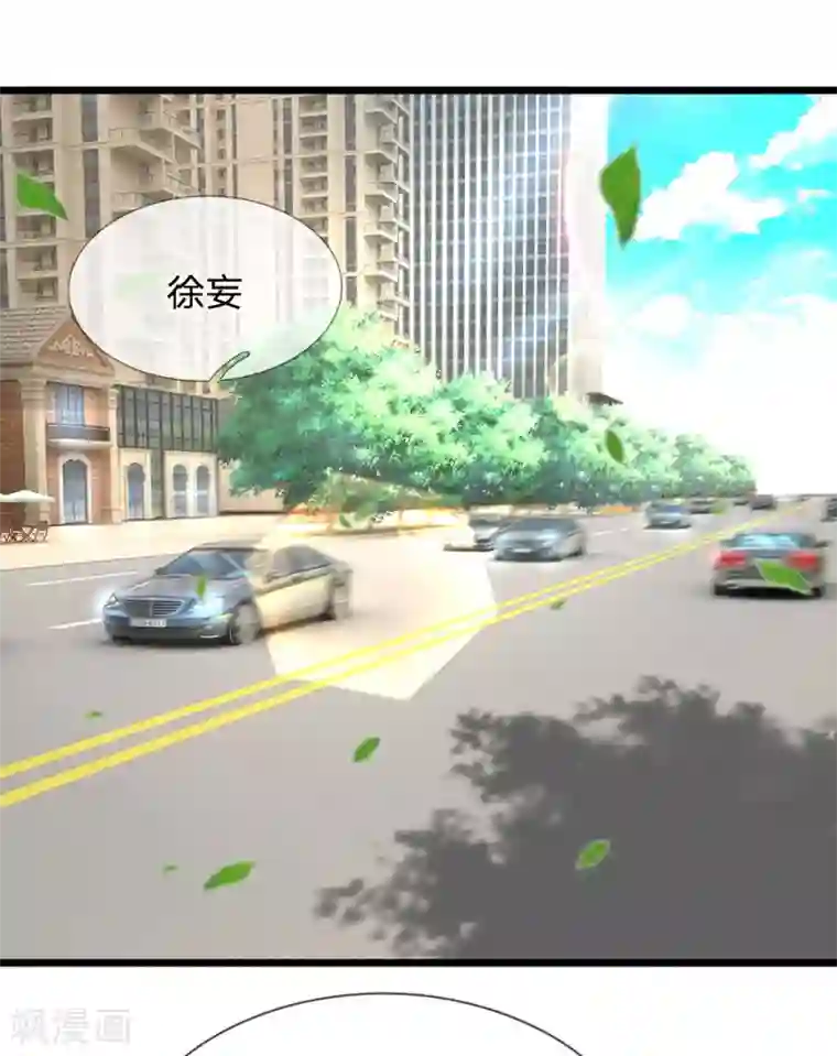 严浩翔在贺峻霖里塞write