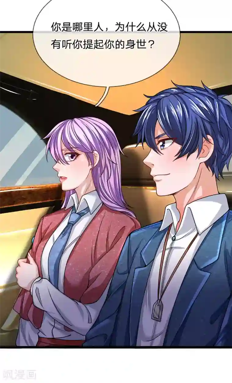 严浩翔在贺峻霖里塞write