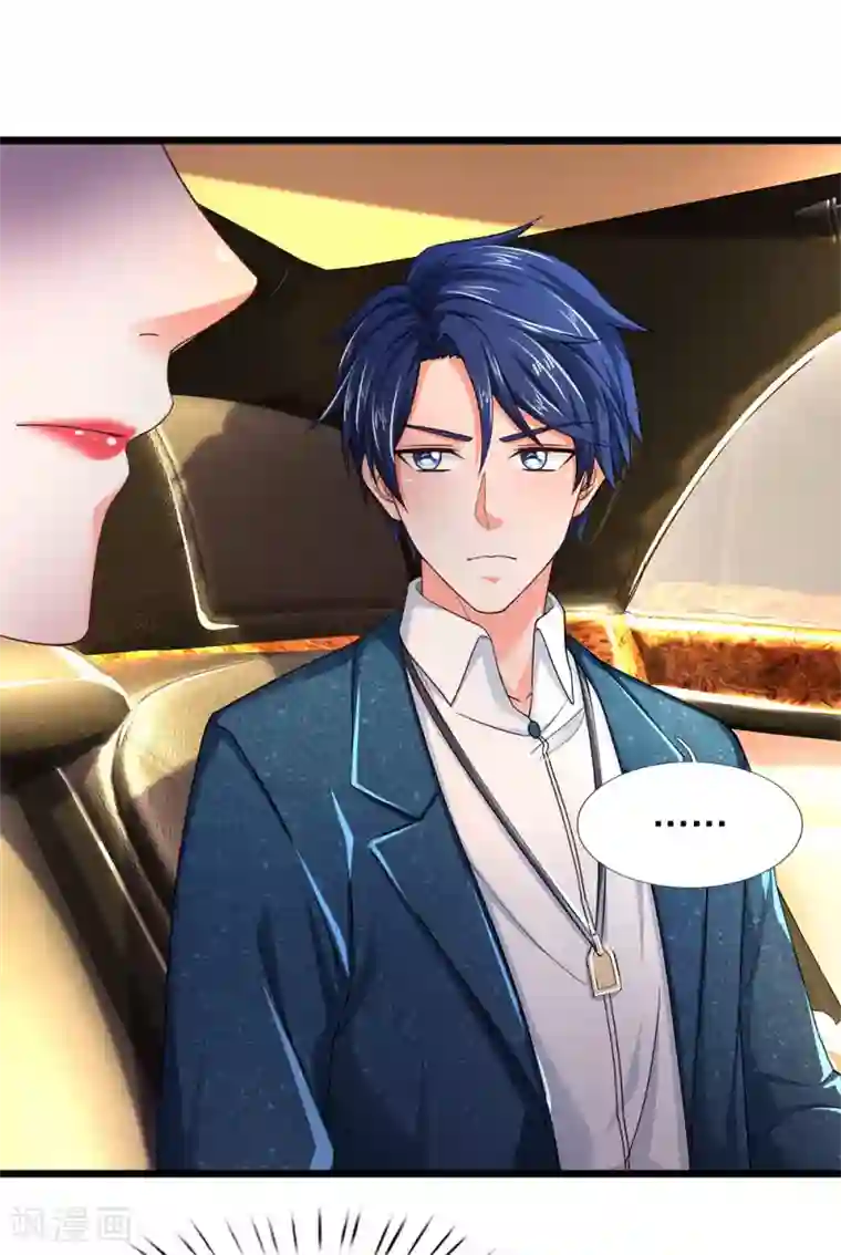 严浩翔在贺峻霖里塞write