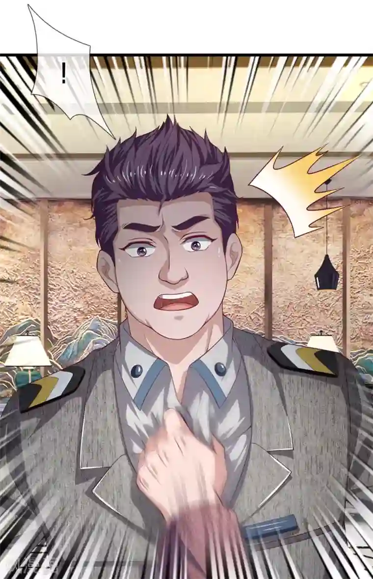 终极兵王混都市第153话 你聋了吗？