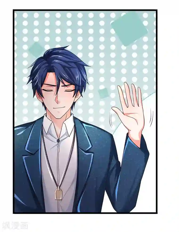 终极兵王混都市第153话 你聋了吗？