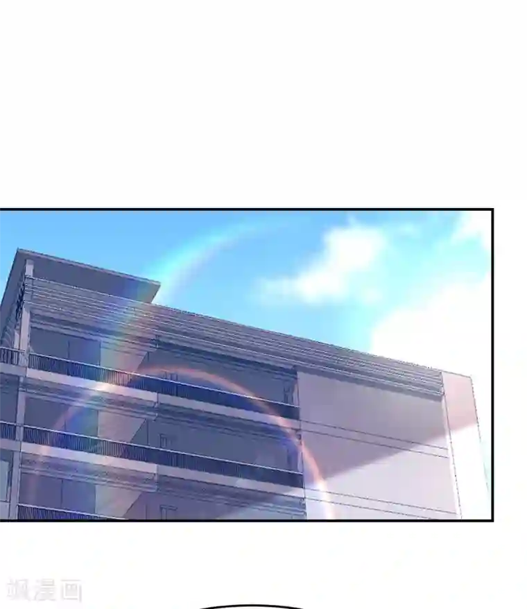 捡个校花做老婆第150话 请你喝酒要什么理由