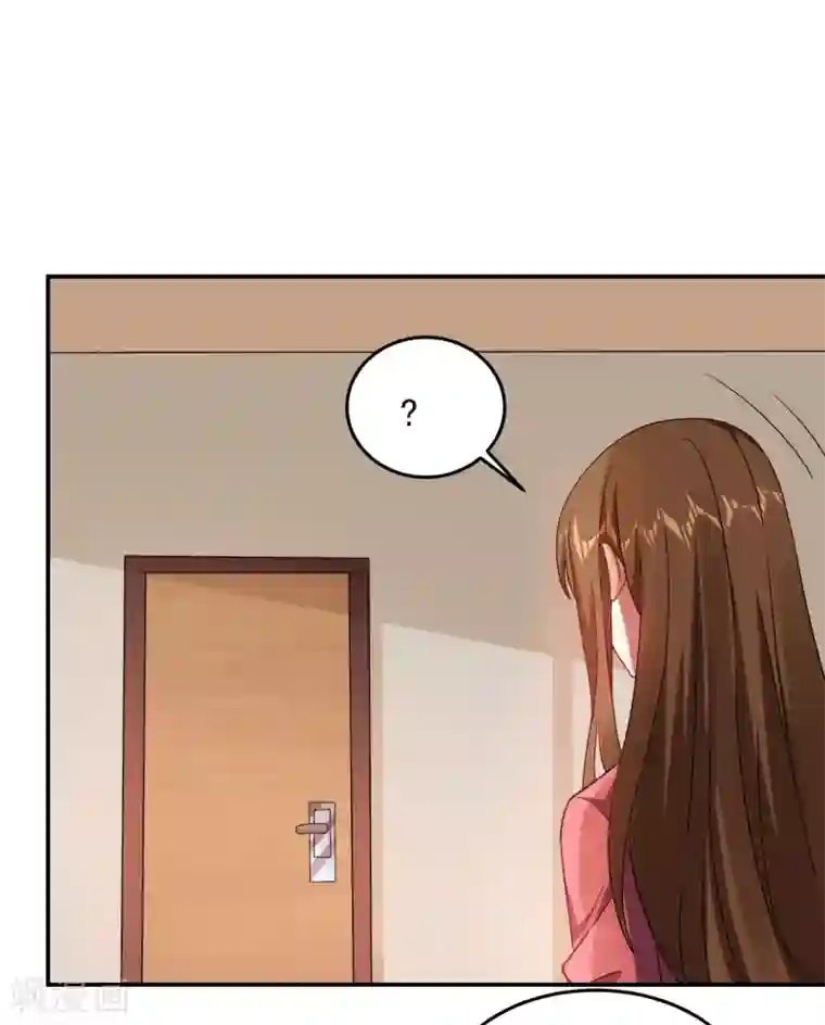 捡个校花做老婆第150话 请你喝酒要什么理由