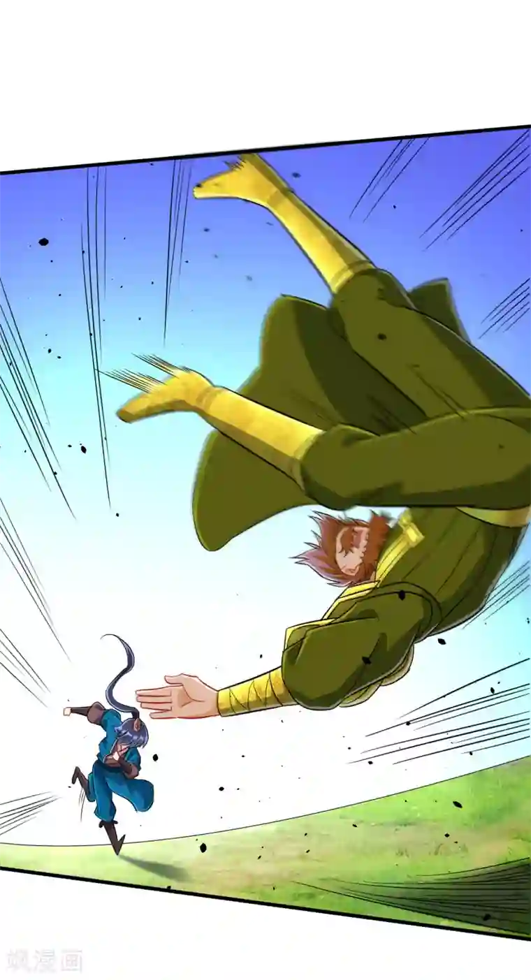 一等家丁第128话 不会射箭？（供养加更）