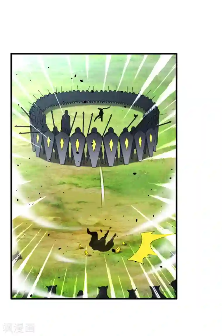 一等家丁第128话 不会射箭？（供养加更）