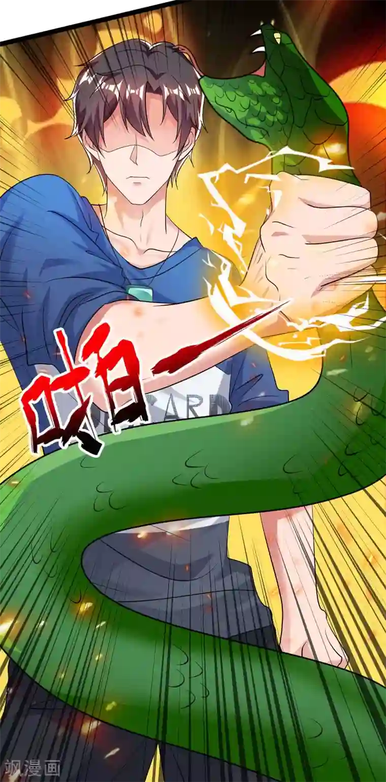 重生弃少归来第129话 最后希望