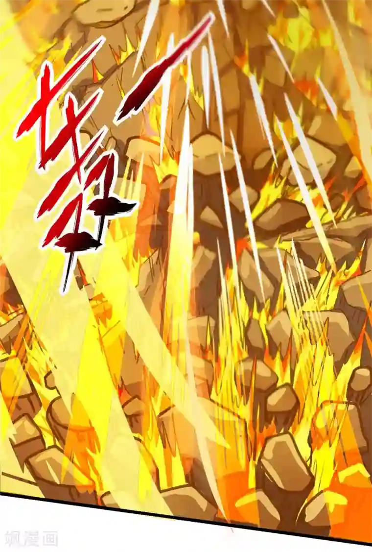 重生弃少归来第129话 最后希望