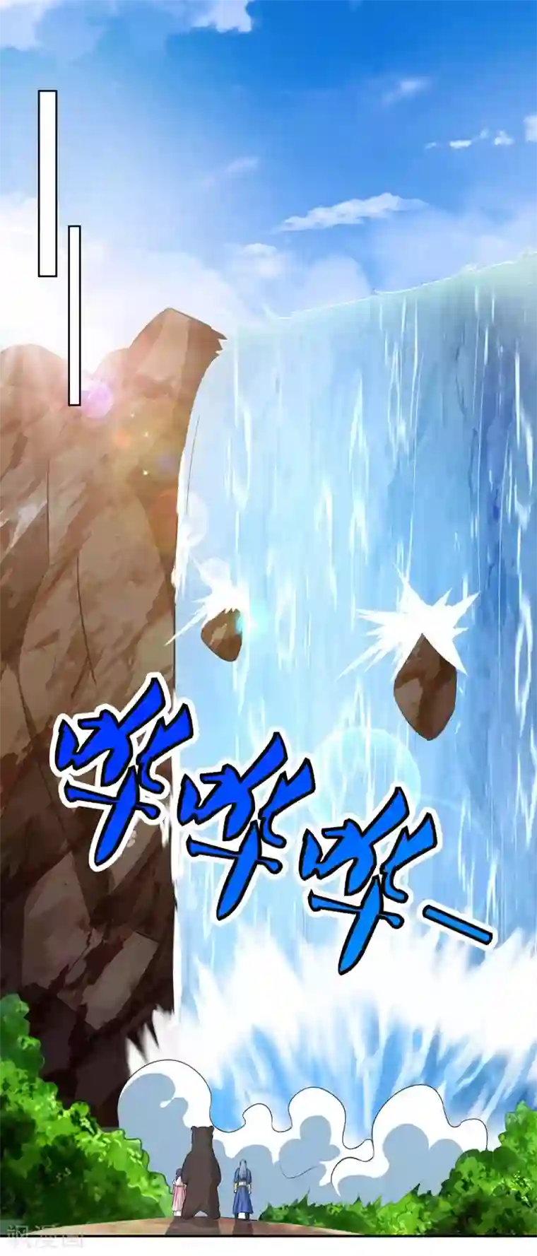 重生八万年第141话 神秘老人