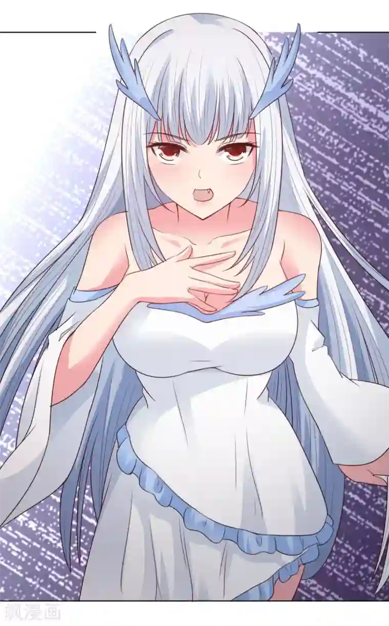 混沌金乌第65话 看看谁更硬