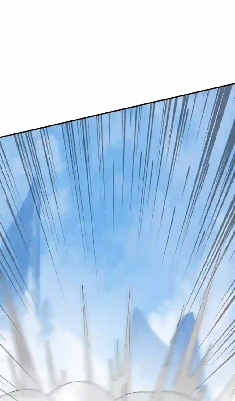 混沌金乌第65话 看看谁更硬