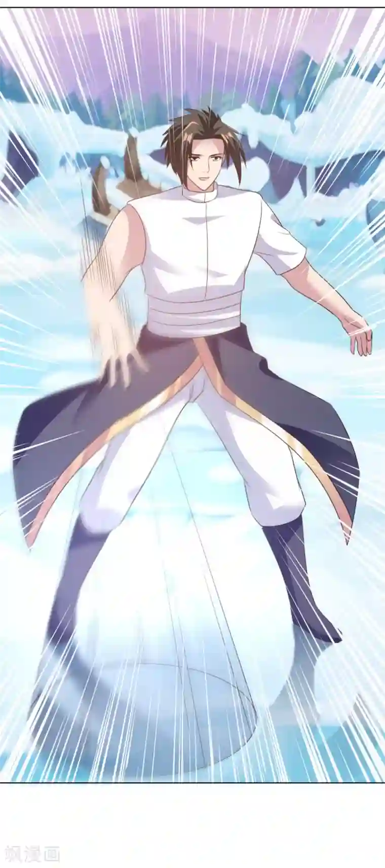 混沌金乌第66话 神纹级别