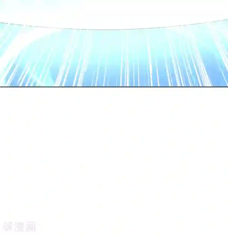 混沌金乌第66话 神纹级别