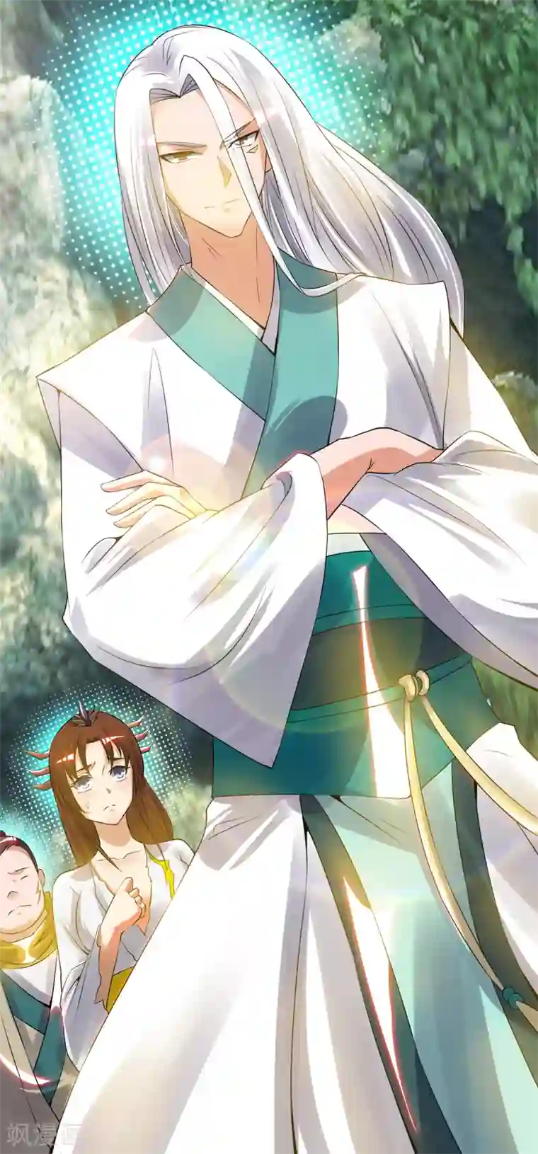 我有九个女徒弟第67话 爷爷我出来了！