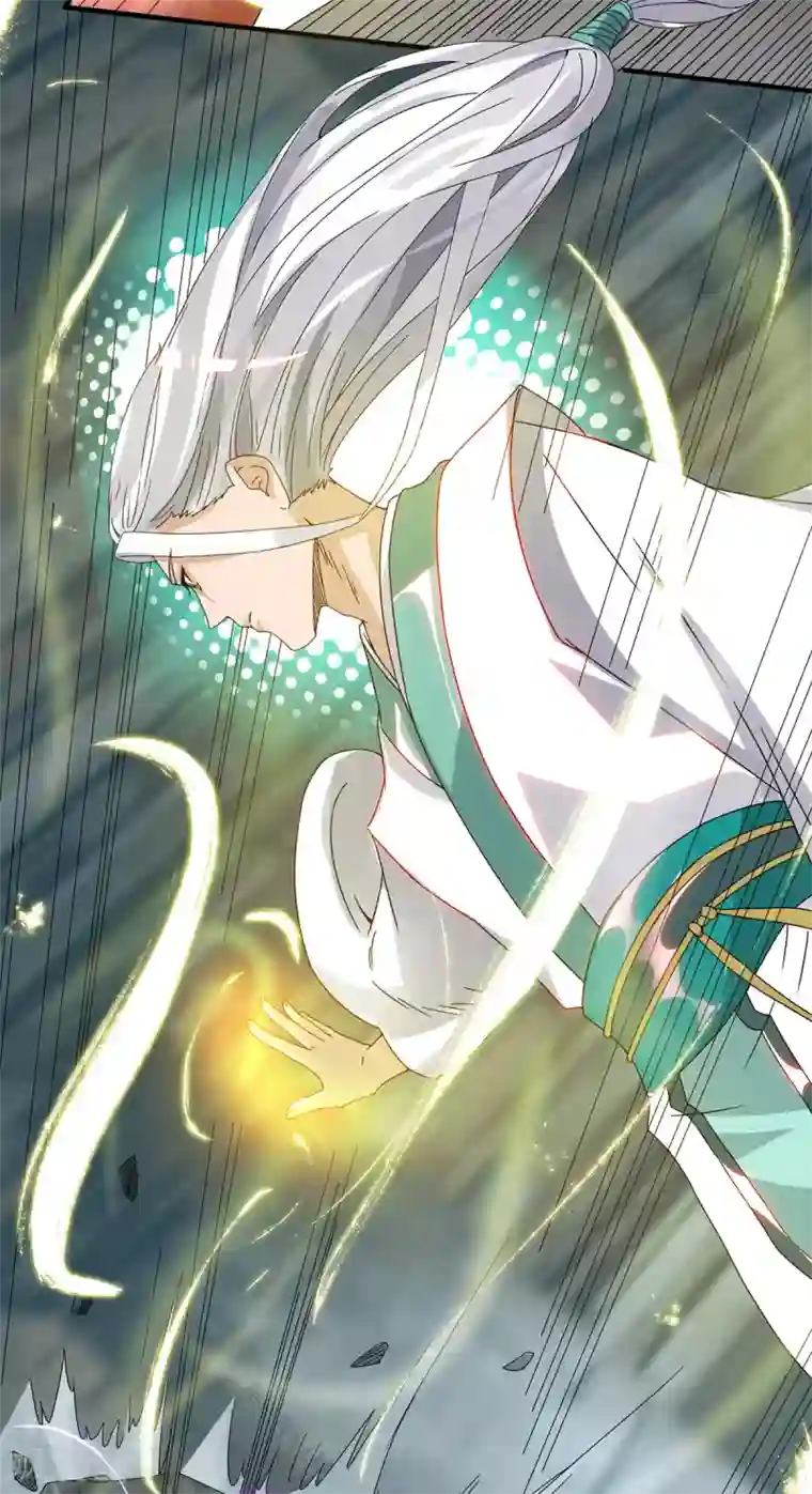 我有九个女徒弟第67话 爷爷我出来了！