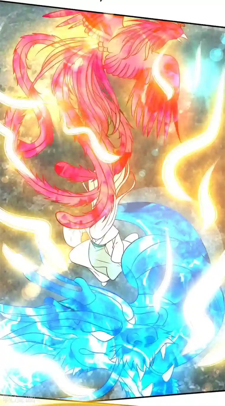 我有九个女徒弟第68话 大象有形！