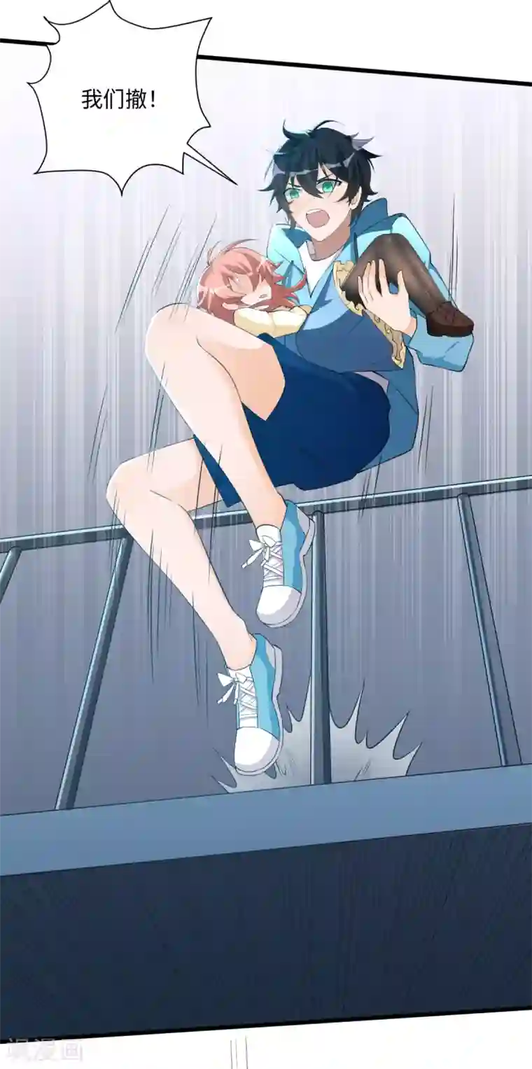 全员×贺峻霖车