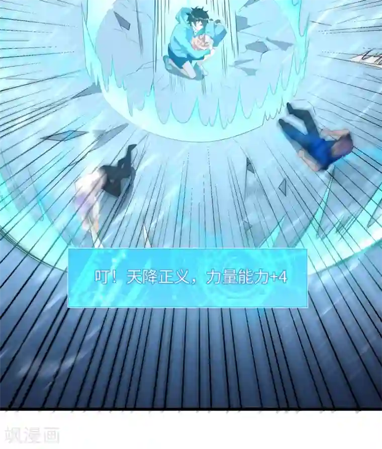 全员×贺峻霖车