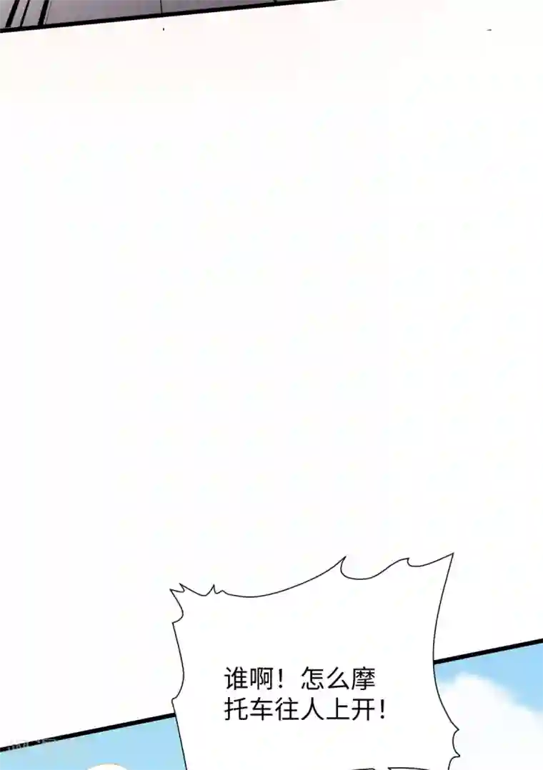 全员×贺峻霖车