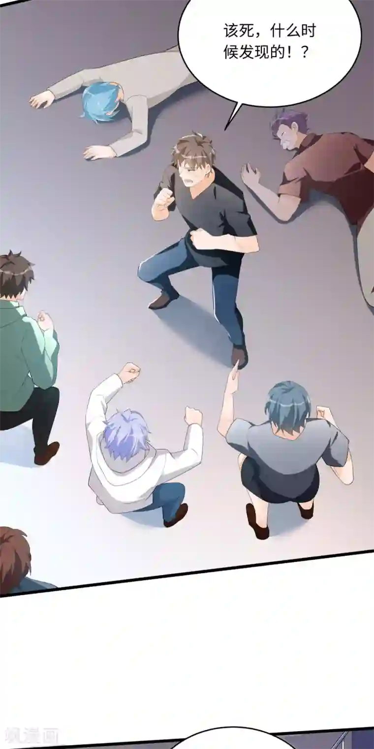 全员×贺峻霖车